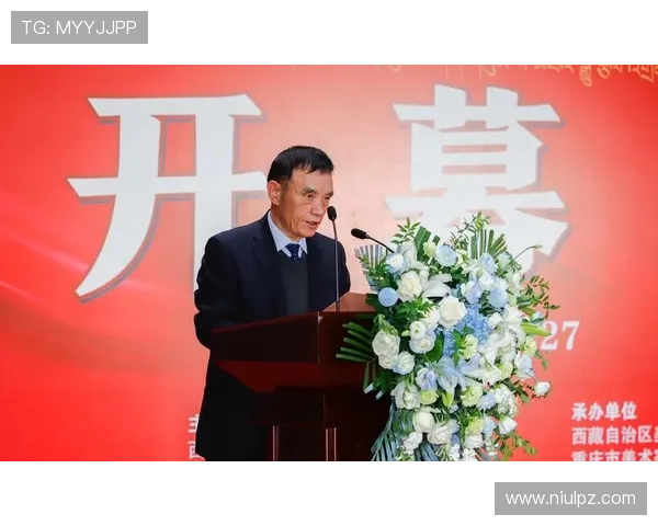 ✅体育直播🏆世界杯直播🏀NBA直播⚽- 李光灿三峡·高原艺术展在拉萨开幕- sports