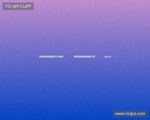 ✅体育直播🏆世界杯直播🏀NBA直播⚽- 神舟十九号航天员乘组顺利入驻“天宫”- sports