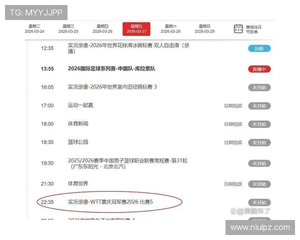 ✅体育直播🏆世界杯直播🏀NBA直播⚽- 群众反映鸣犊派出所民警执法不规范 西安长安警方通报- sports